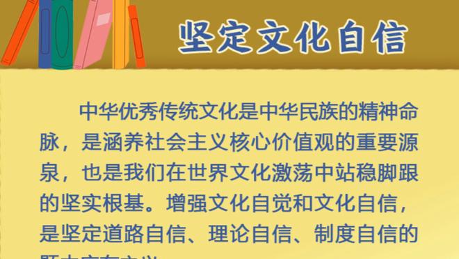 姆巴佩禁区内传中送饼！贡萨洛-拉莫斯头球破门扩大比分！