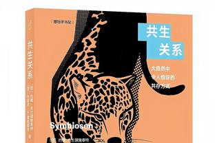 真宿敌！曼城欧冠已两年不输球，上次输球正是22年半决赛输皇马