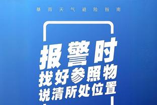 ?结束12年皇马生涯！罗马诺：纳乔将在赛季结束后离队