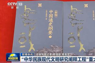 斯波8年超1.2亿续约！最被低估的冠军教头 热火真正的灵魂旗帜