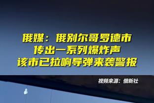 40岁零30天的长谷部诚德甲首发，成德甲历史第9年长首发球员