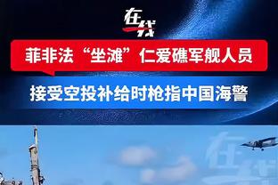 西甲最新工资帽：皇马7.27亿欧不变，马竞3.03亿&巴萨2.04亿欧