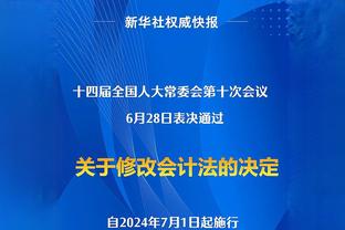 洛佩特吉谈2018年执教皇马：若再给我一个月时间，情况可能会不同