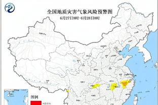 德天空：米斯林塔特接近回归多特出任总监