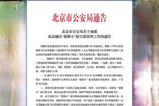 浓眉：当球在詹姆斯手里时总会有好事发生 他做出了优秀的阅读