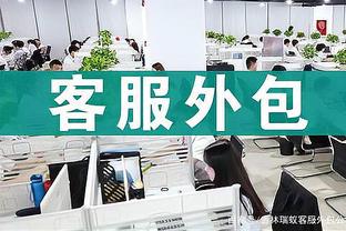 雷霆今日送出29次助攻 刷新队史季后赛单场助攻纪录