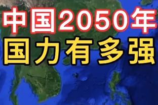 热刺vs枪手历史数据：热刺近6次联赛对枪手仅赢1场，目前已4连败