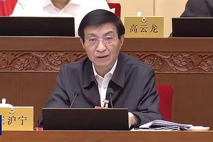 穆西亚拉：拜仁有阵子没进欧冠四强了 阿森纳是非常出色的对手