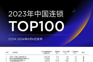 京粤大战！北京首节罚球14中13 广东则3中3