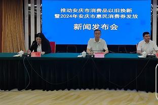 防线不稳，纽卡2024年7场英超已经丢掉20球