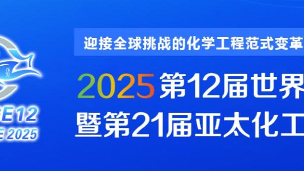 记者：阿马杜有小伤缺席昨日训练，马莱莱开始在场地康复训练