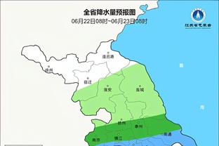 新鹏城vs海牛首发出炉