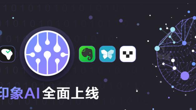 雷竞技raybet官网app截图1