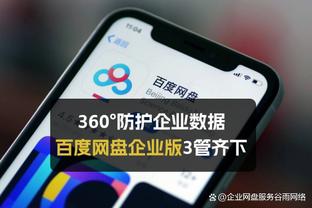 ?约老师作何感想？爱德华兹罚球 掘金主场MVP呼声山呼海啸