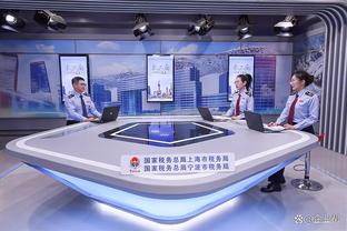 雷电竞下载官方版苹果截图3