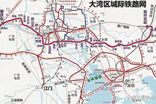 官方：国米北京青训学院项目续约至2028年