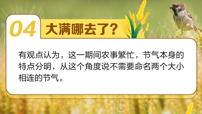 泰伦-卢：我觉得威少看起来不错 他打得很努力&推起了比赛节奏