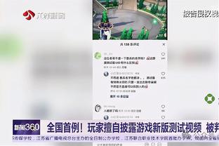 助攻双响！厄德高本场8次创造良机，创生涯单场英超纪录