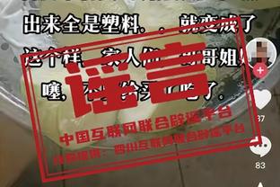 葡媒：巴黎有意引进葡体前锋约克雷斯，球员解约金1亿欧元