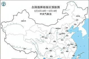 意媒：尤文和麦肯尼在谈续约，合同可能签至2028年