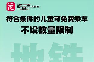 范德法特：哈兰德非常糟糕，如果不进球他就毫无用处