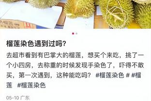 名场面？詹姆斯三连三分越投越远 伍德看呆了双手抱头！