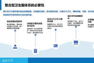 欧文关键时刻场均3.6分联盟第九 场均正负值+3.5联盟第一