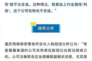 32岁了！美媒晒欧文四阶段数据：骑士出战最多 篮网得分最高