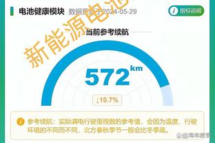 唐斯谈季后赛：我们已经展现出实力了 拿出自己最好的状态就行